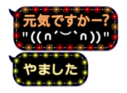 172790929