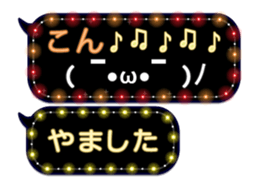 172790931