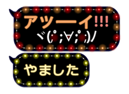 172790933