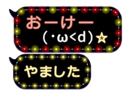 172790937