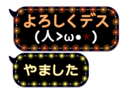 172790938