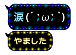172790942