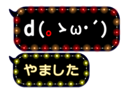 172790946