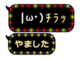172790949