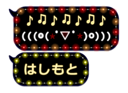 172790950