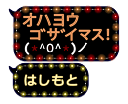 172790951