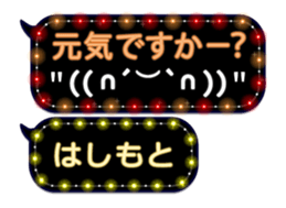 172790953