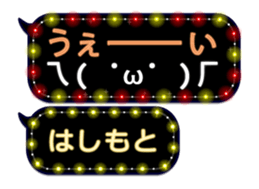 172790954
