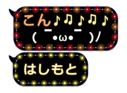 172790955