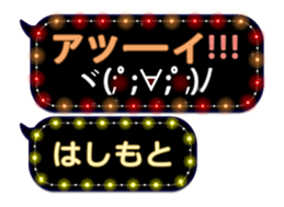172790957
