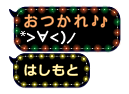172790959