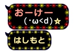 172790961