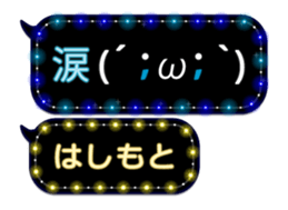 172790966