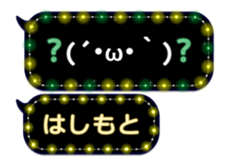 172790969