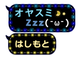 172790971