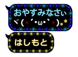 172790972