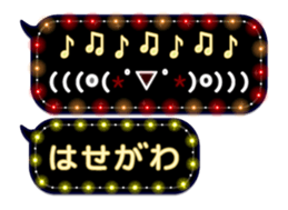 172790974