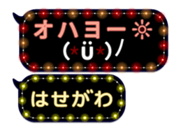 172790976