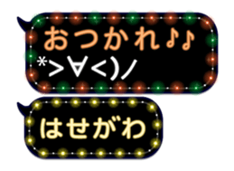 172790983