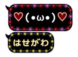 172790992
