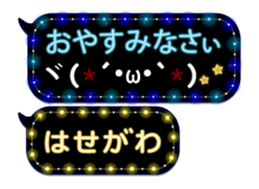 172790996