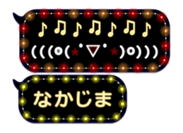 172791070