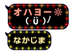 172791072