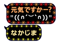 172791073
