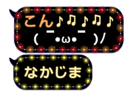 172791075