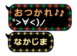 172791079