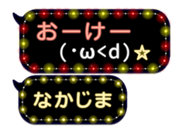172791081