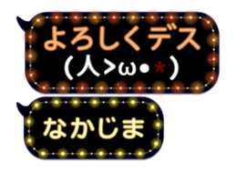 172791082