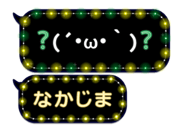 172791089