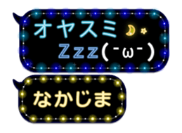 172791091
