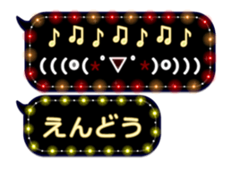 172791142