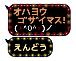 172791143