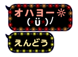 172791144