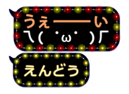 172791146