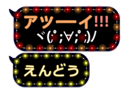 172791149
