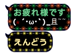 172791150