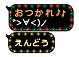 172791151
