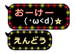 172791153