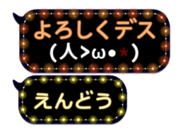 172791154