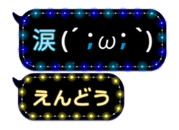 172791158