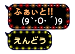 172791159