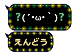 172791161