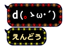 172791162
