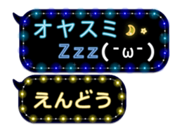 172791163