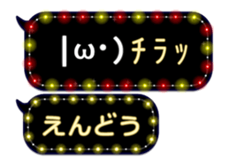 172791165