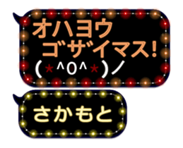 172791167